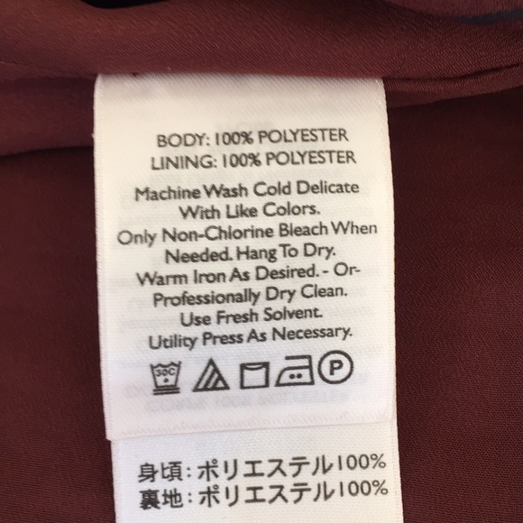NWOT Eddie Bauer Print Skirt - Picture 8 of 8